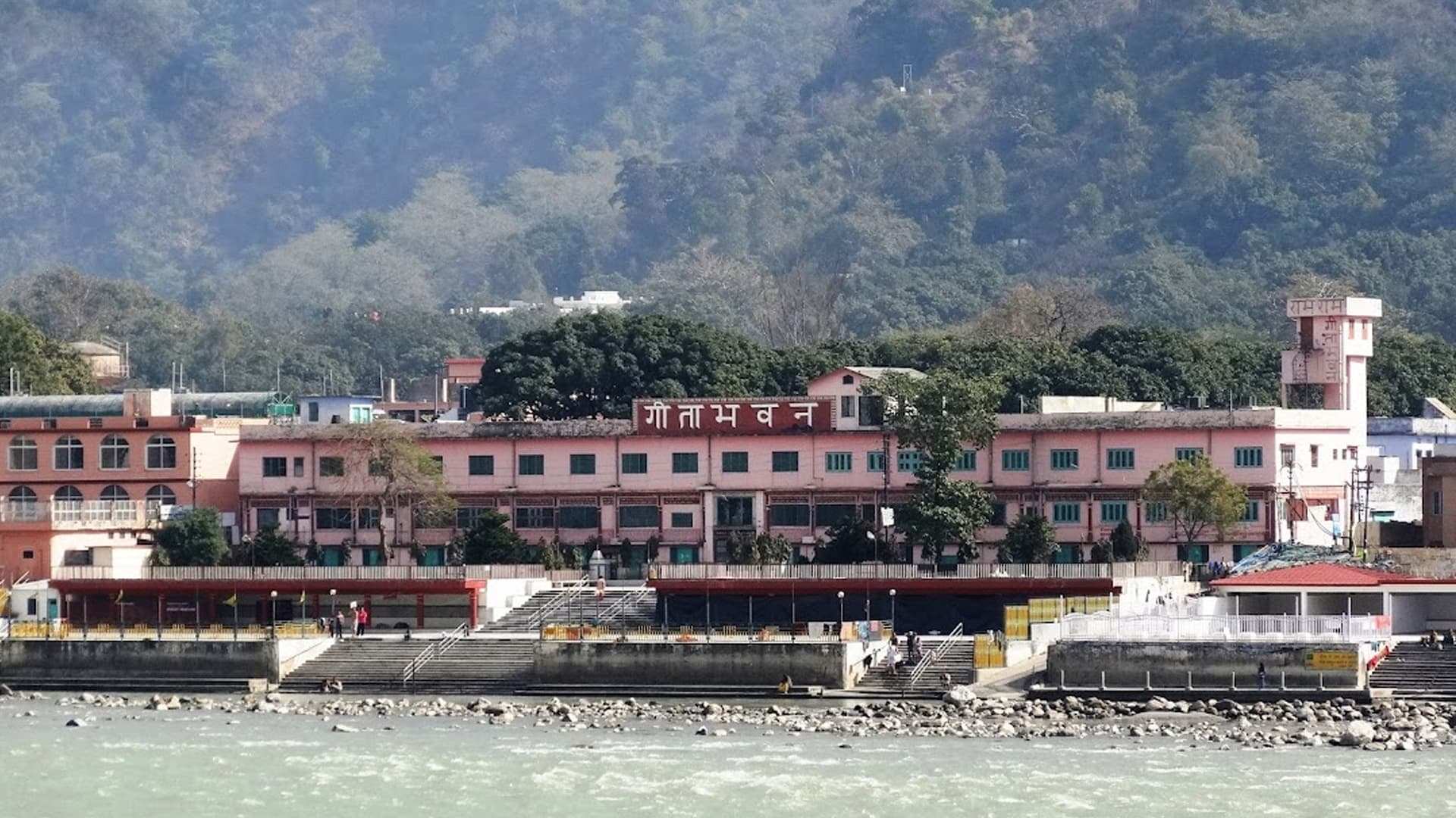 Image of Gita Bhawan